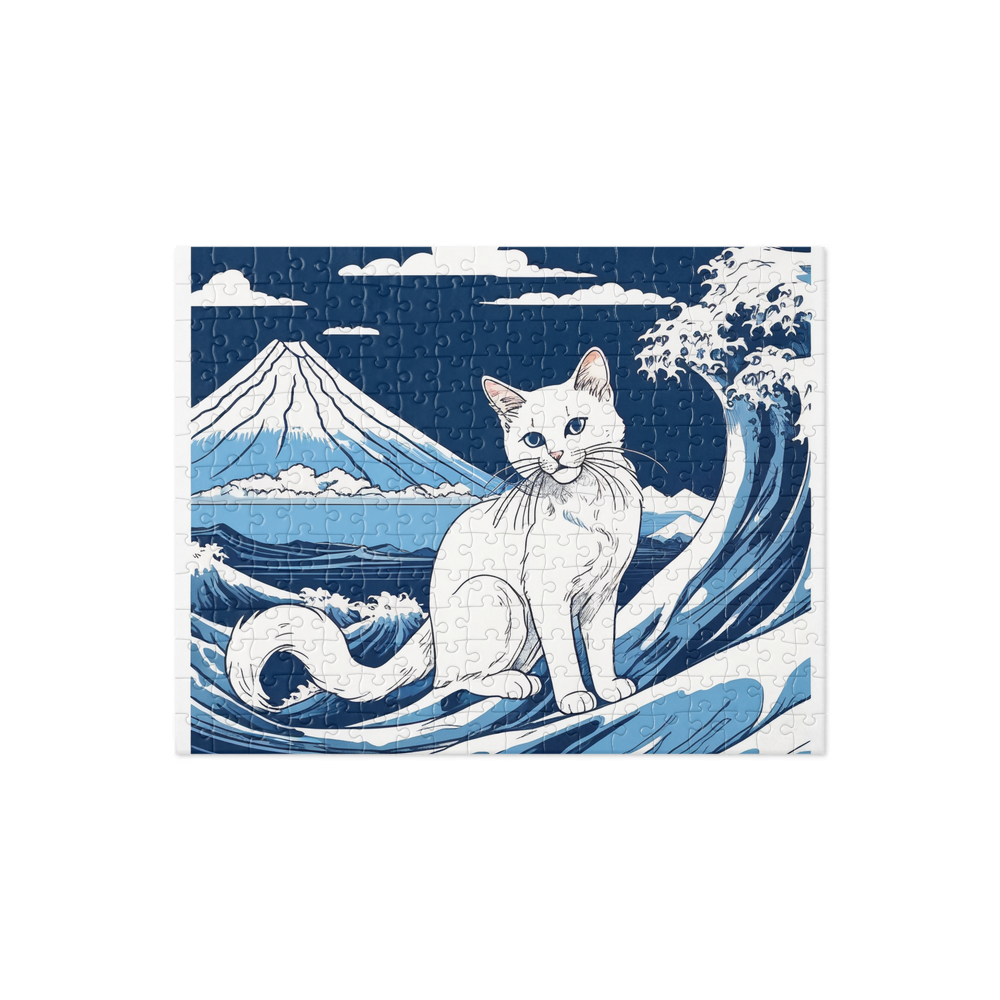 PugMug Custom White Companion Cat Jigsaw Puzzle