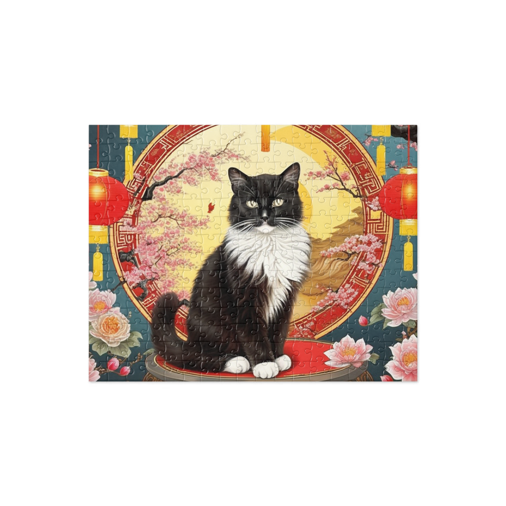 PugMug Custom Peerie Jigsaw Puzzle