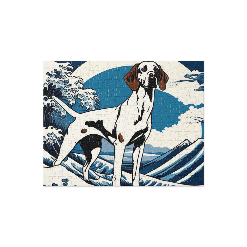 PugMug Custom Pet Jigsaw Puzzle