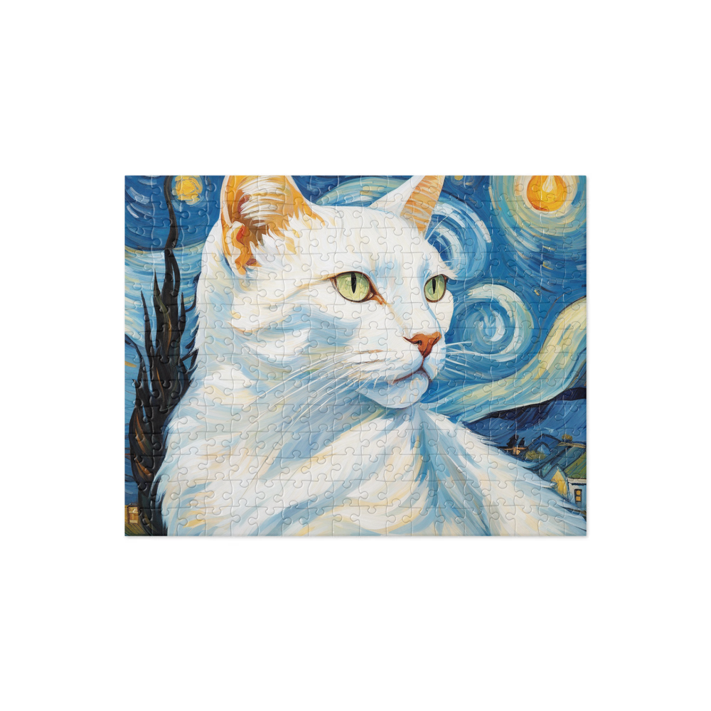 PugMug Custom White Companion Cat Jigsaw Puzzle