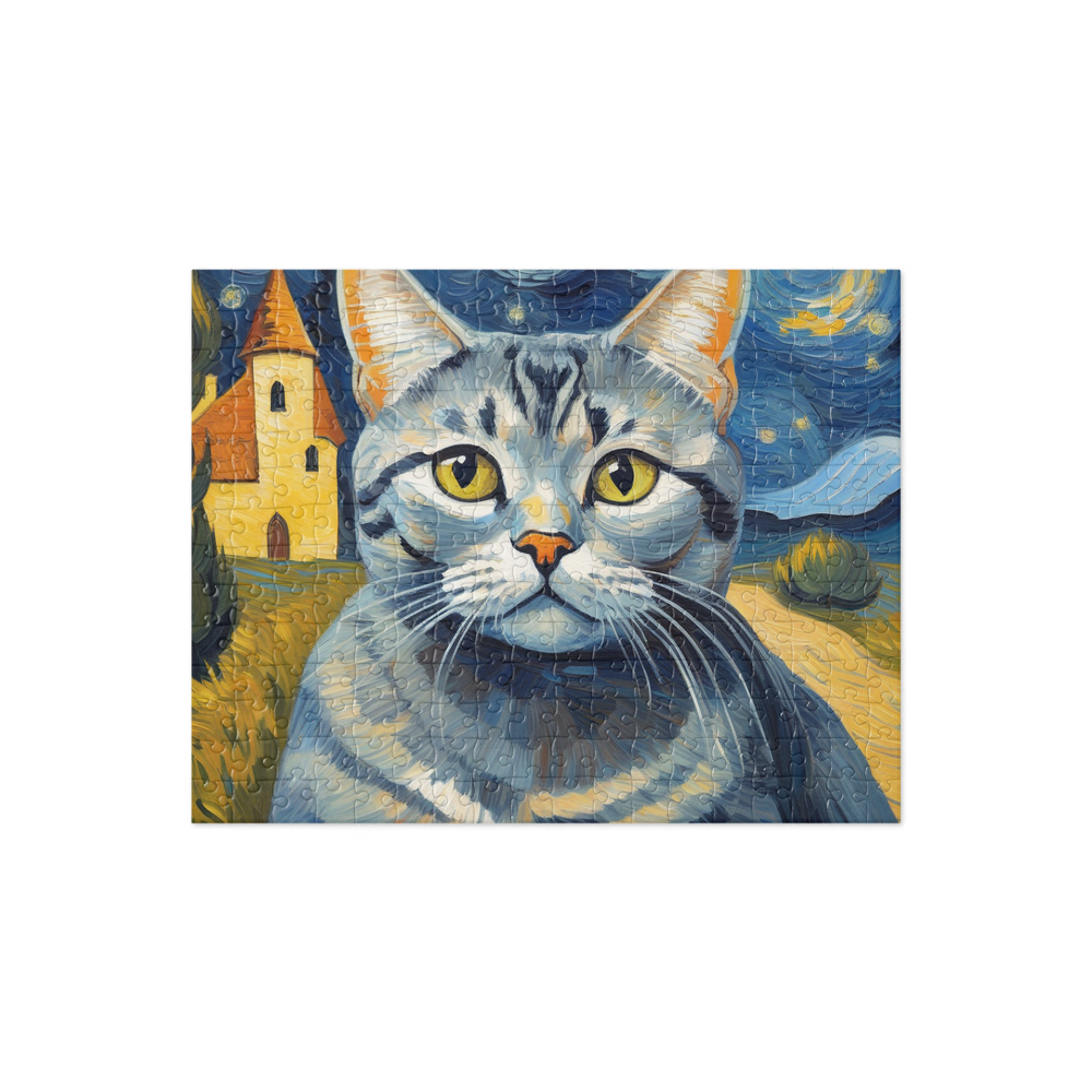 PugMug Custom Tabby British Shorthair Cat Jigsaw Puzzle