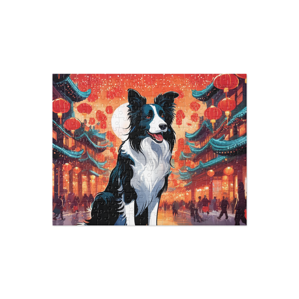 PugMug Custom Border Collie Jigsaw Puzzle