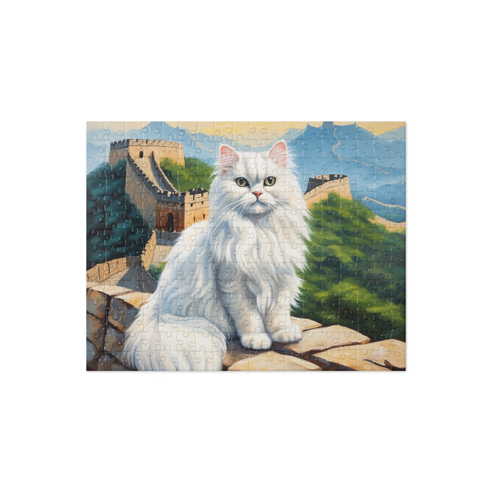 PugMug Custom White Persian Cat Jigsaw Puzzle