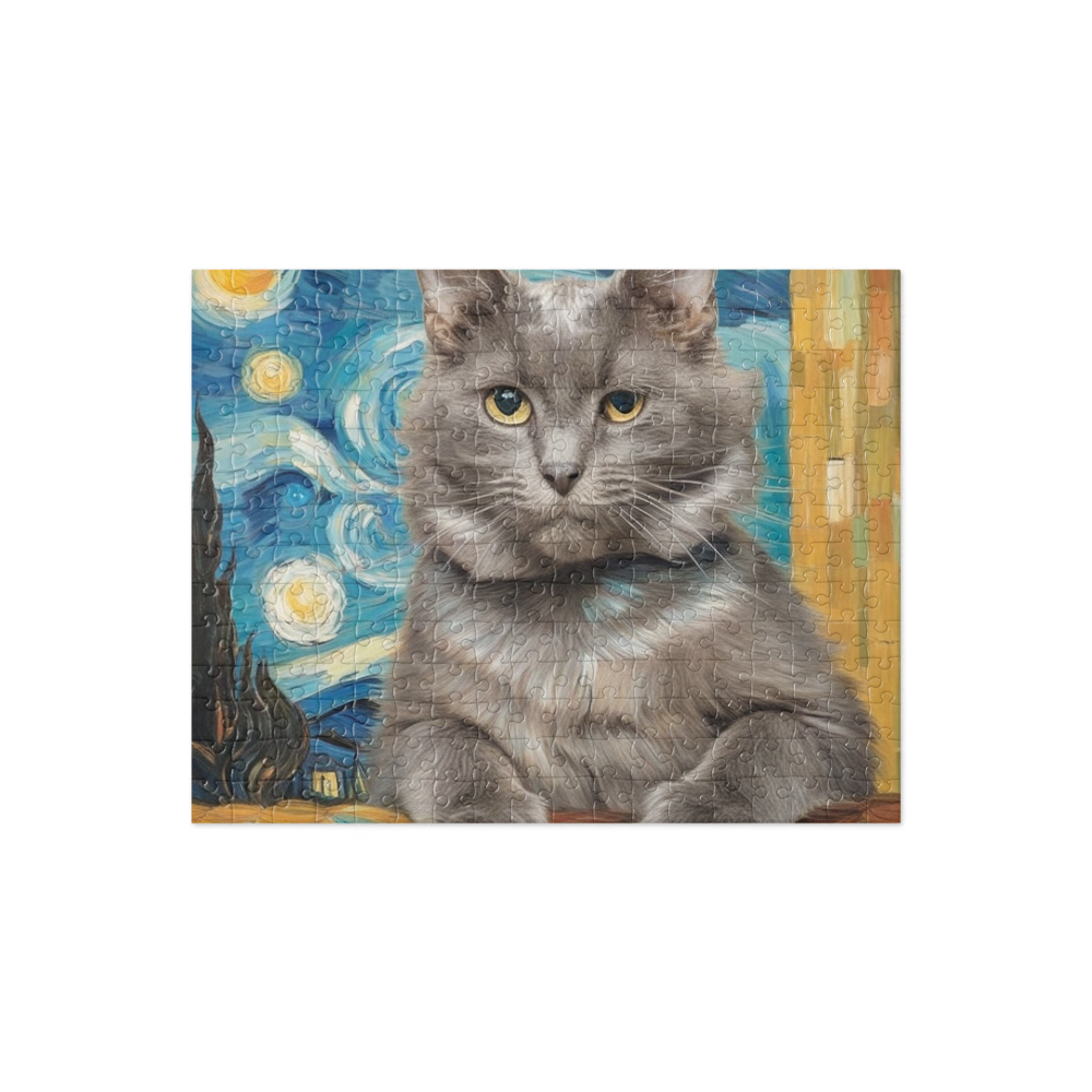 PugMug Custom Thumper Jigsaw Puzzle