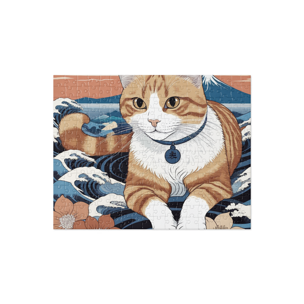 PugMug Custom Jack Jack Jigsaw Puzzle