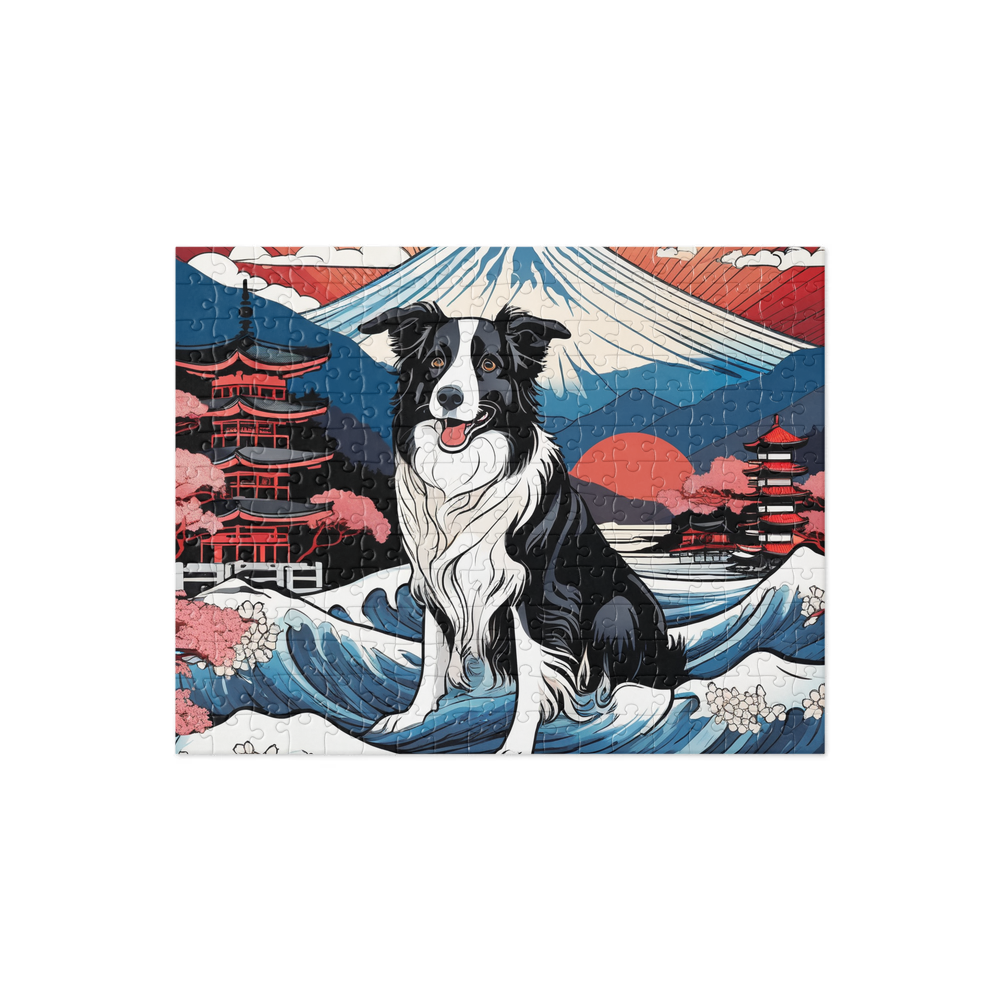 PugMug Custom Border Collie Jigsaw Puzzle