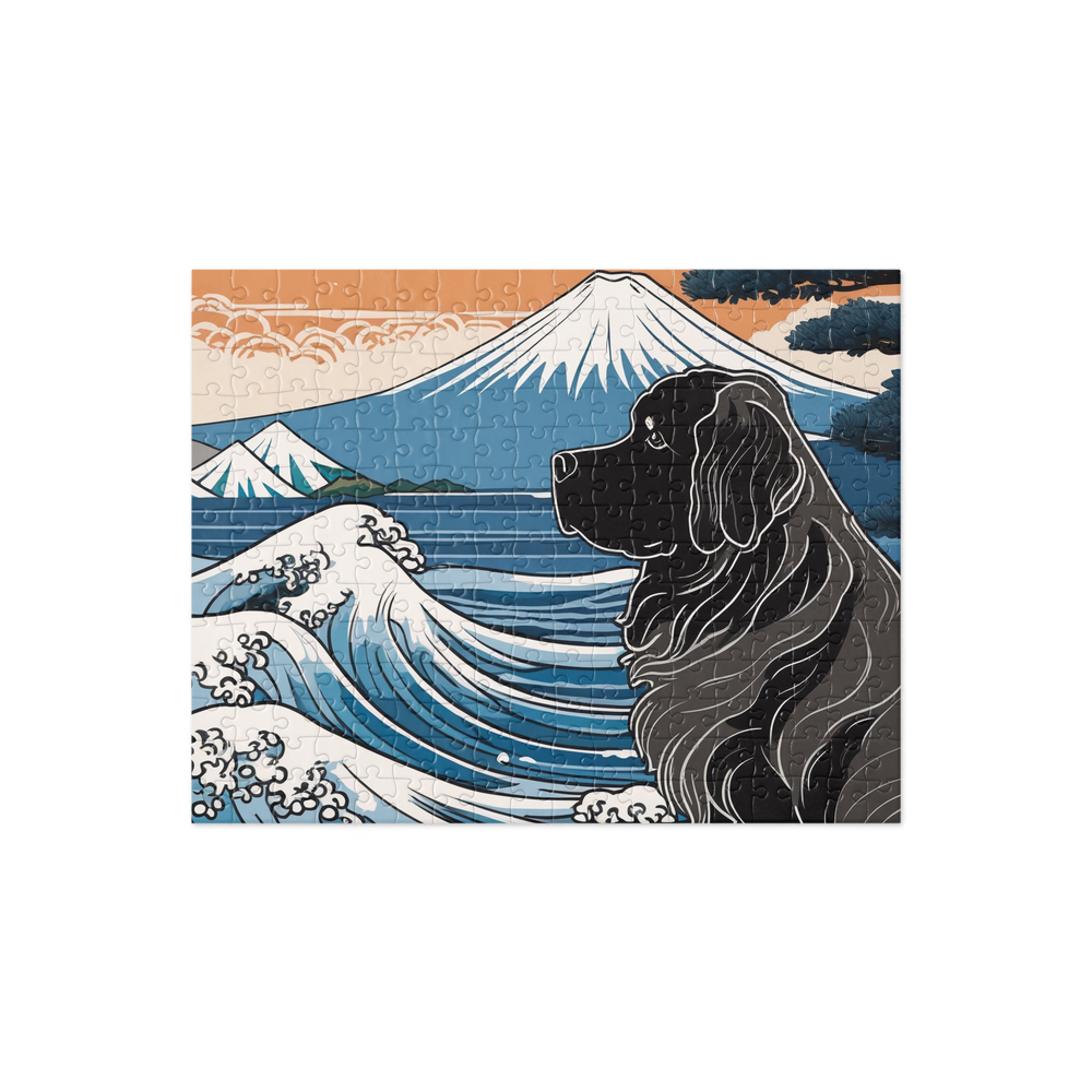 PugMug Custom Newfoundland Jigsaw Puzzle