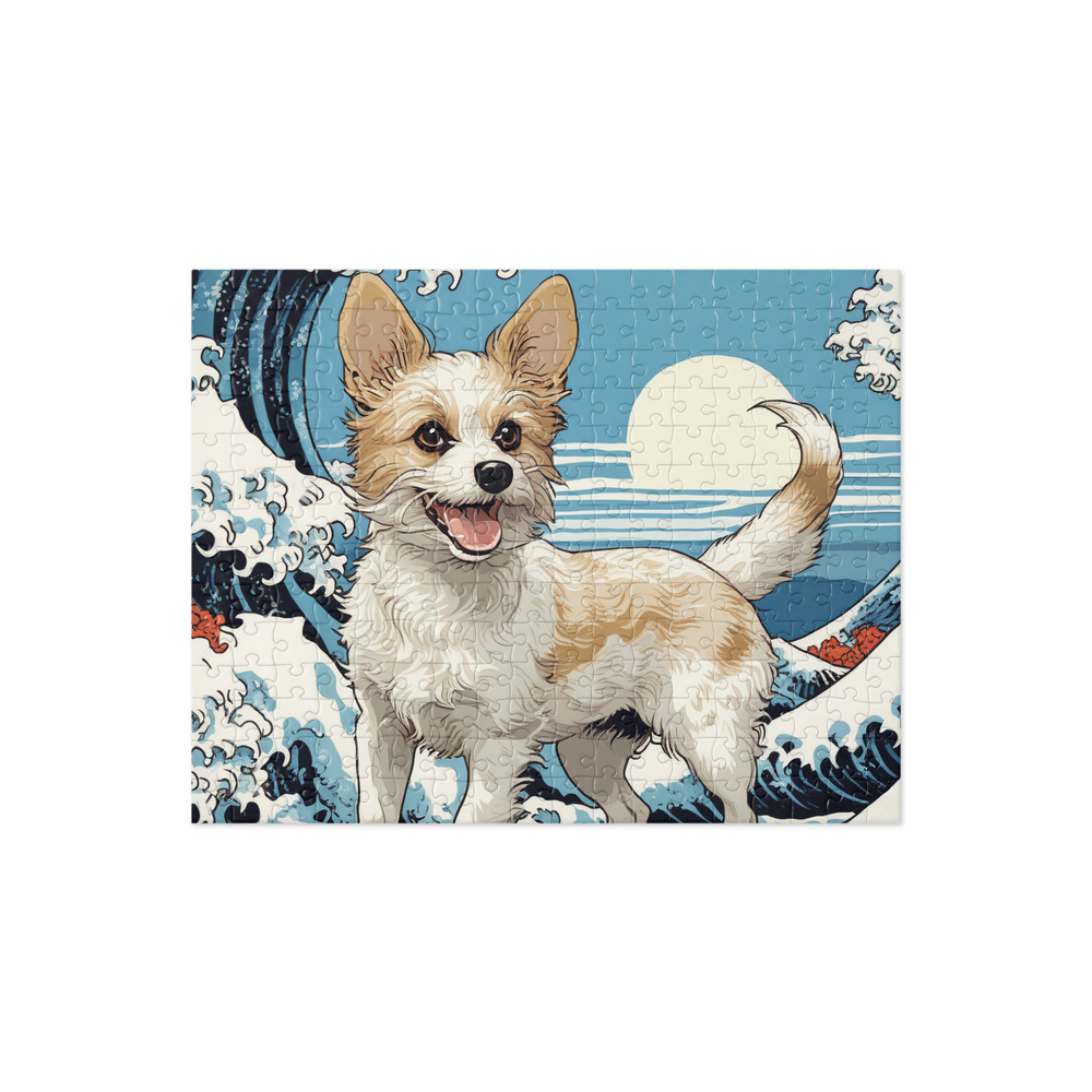 PugMug Custom Luna Jigsaw Puzzle