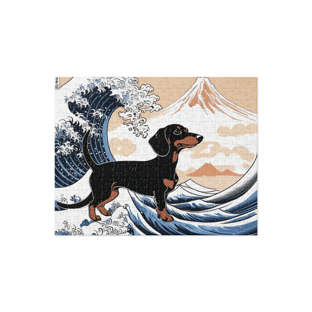PugMug Custom Black Dachshund Jigsaw Puzzle