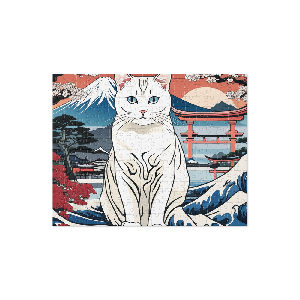 PugMug Custom White Companion Cat Jigsaw Puzzle