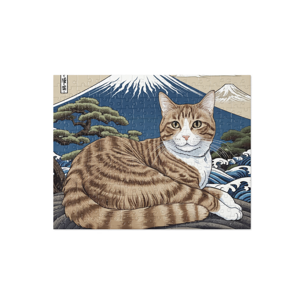 PugMug Custom Jack Jack Jigsaw Puzzle