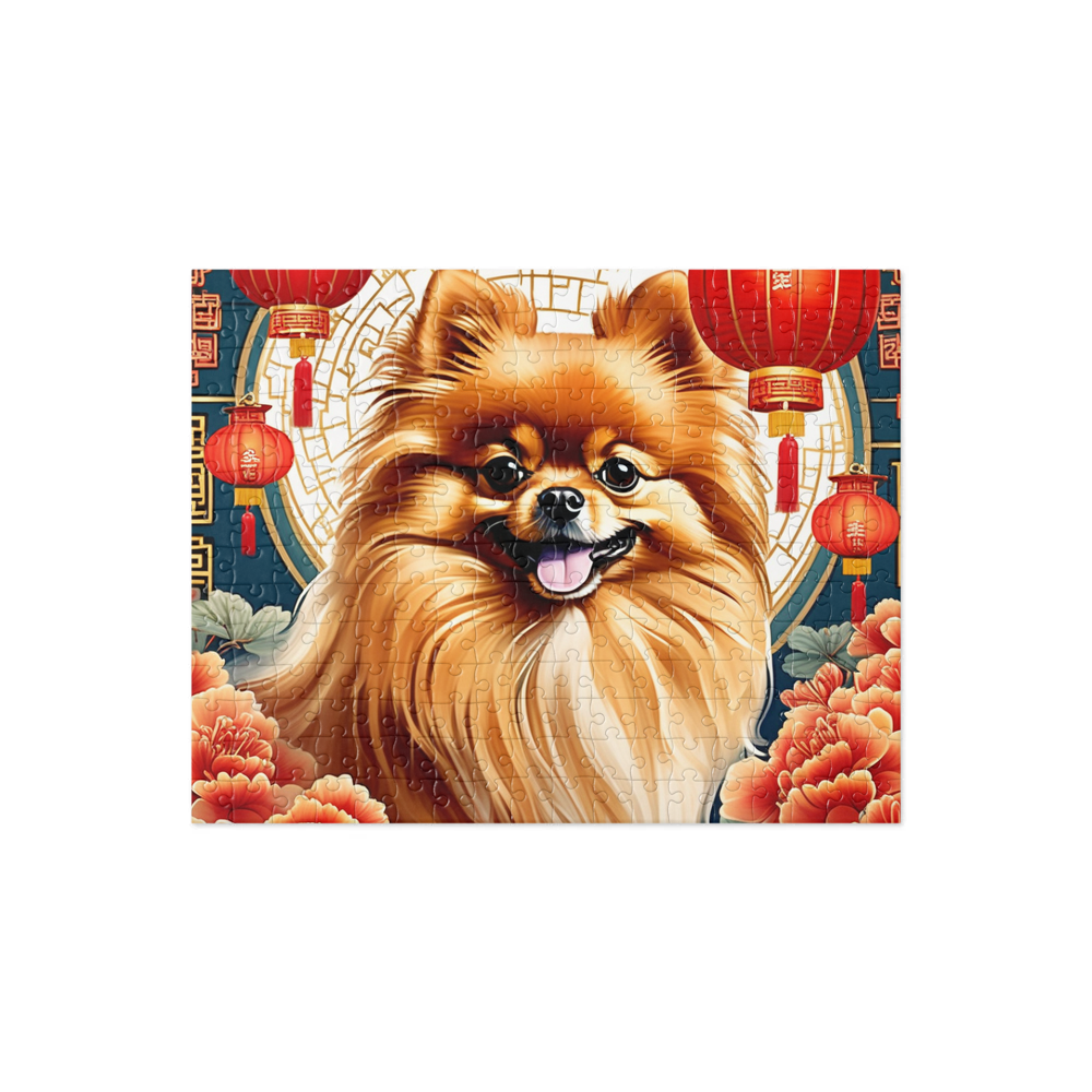 PugMug Custom Tan Pomeranian Jigsaw Puzzle