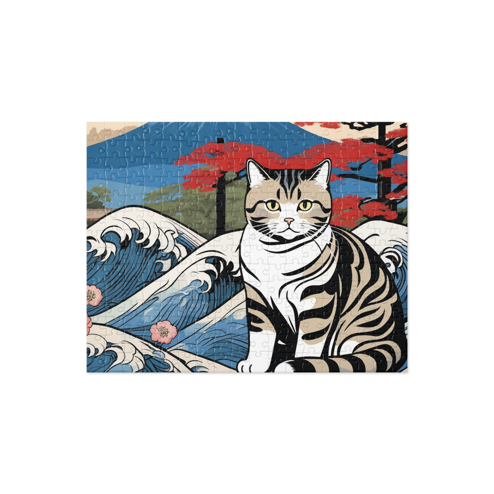 PugMug Custom Tabby Scottish Fold Cat Jigsaw Puzzle