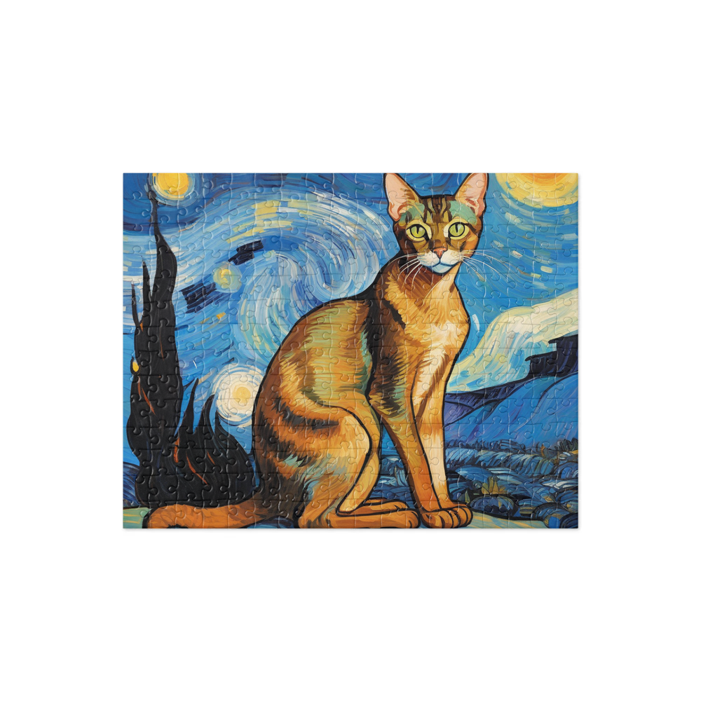 PugMug Custom Tabby Abyssinian Cat Jigsaw Puzzle