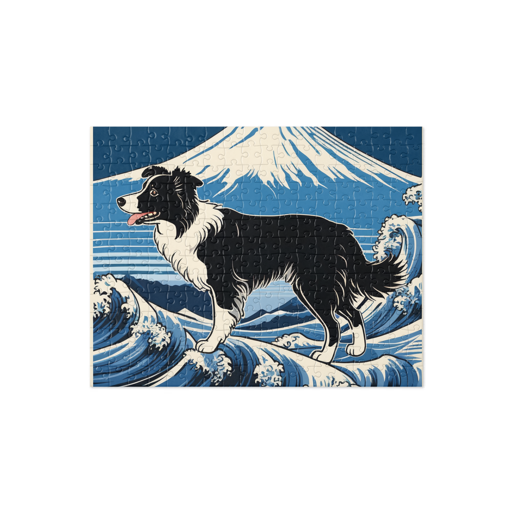 PugMug Custom Border Collie Jigsaw Puzzle