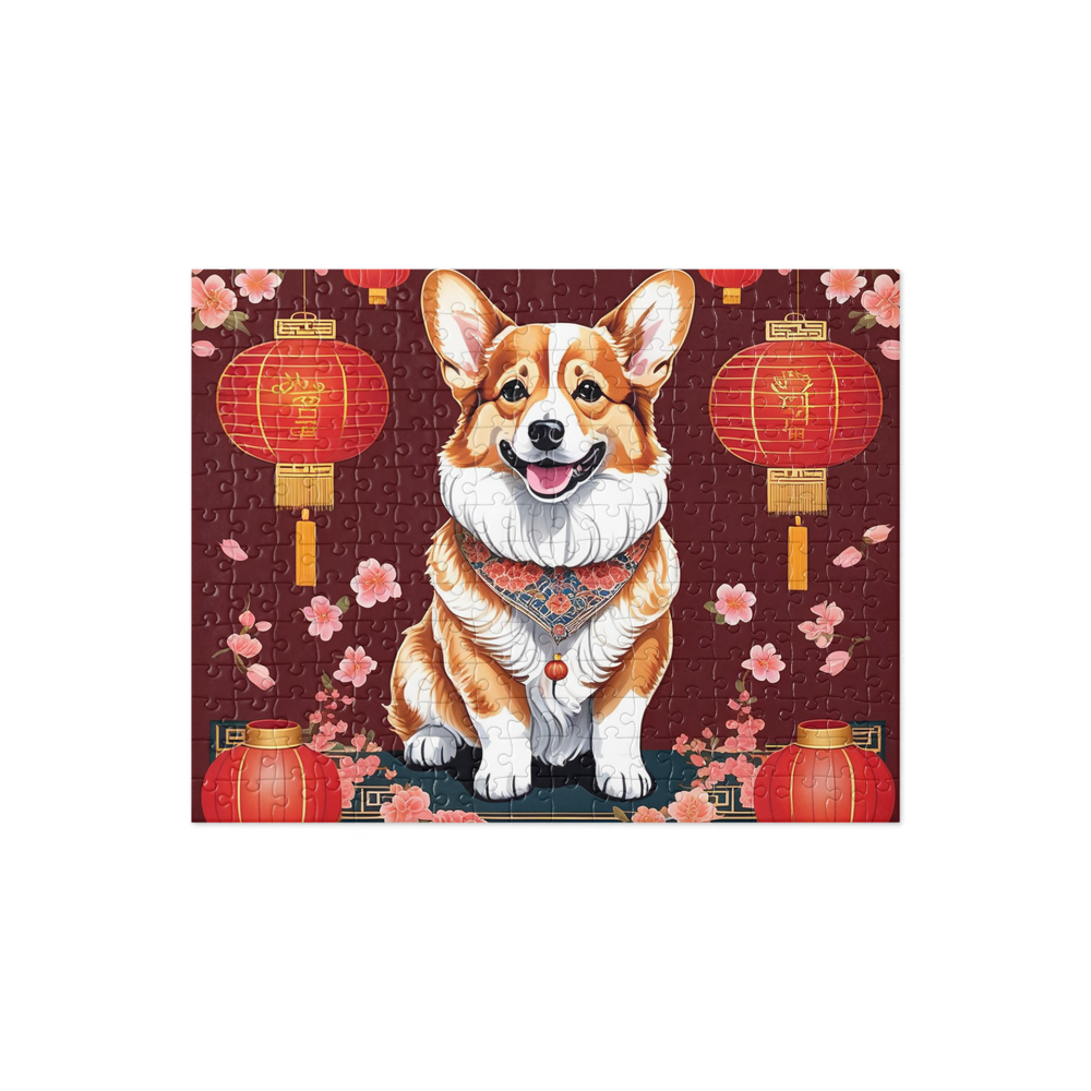 PugMug Custom Pembroke Welsh Corgi Jigsaw Puzzle