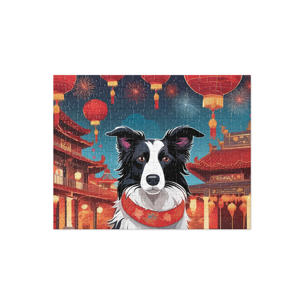 PugMug Custom Border Collie Jigsaw Puzzle