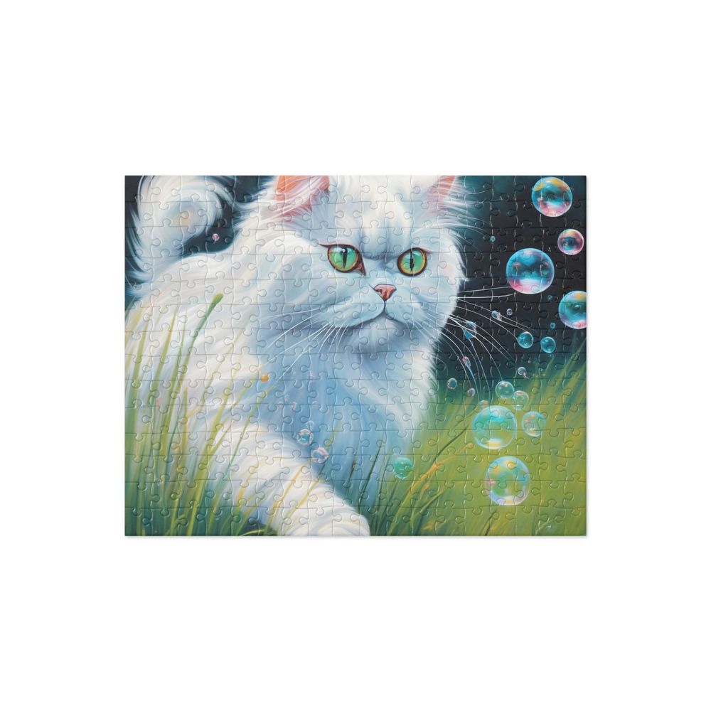 PugMug Custom White Persian Cat Jigsaw Puzzle