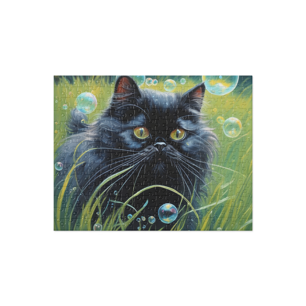 PugMug Custom Black Persian Cat Jigsaw Puzzle