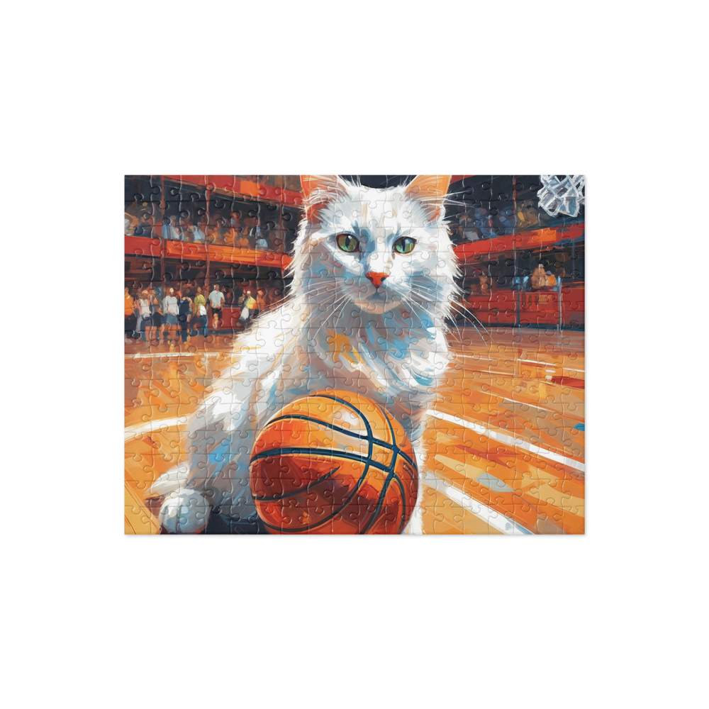 PugMug Custom White Companion Cat Jigsaw Puzzle