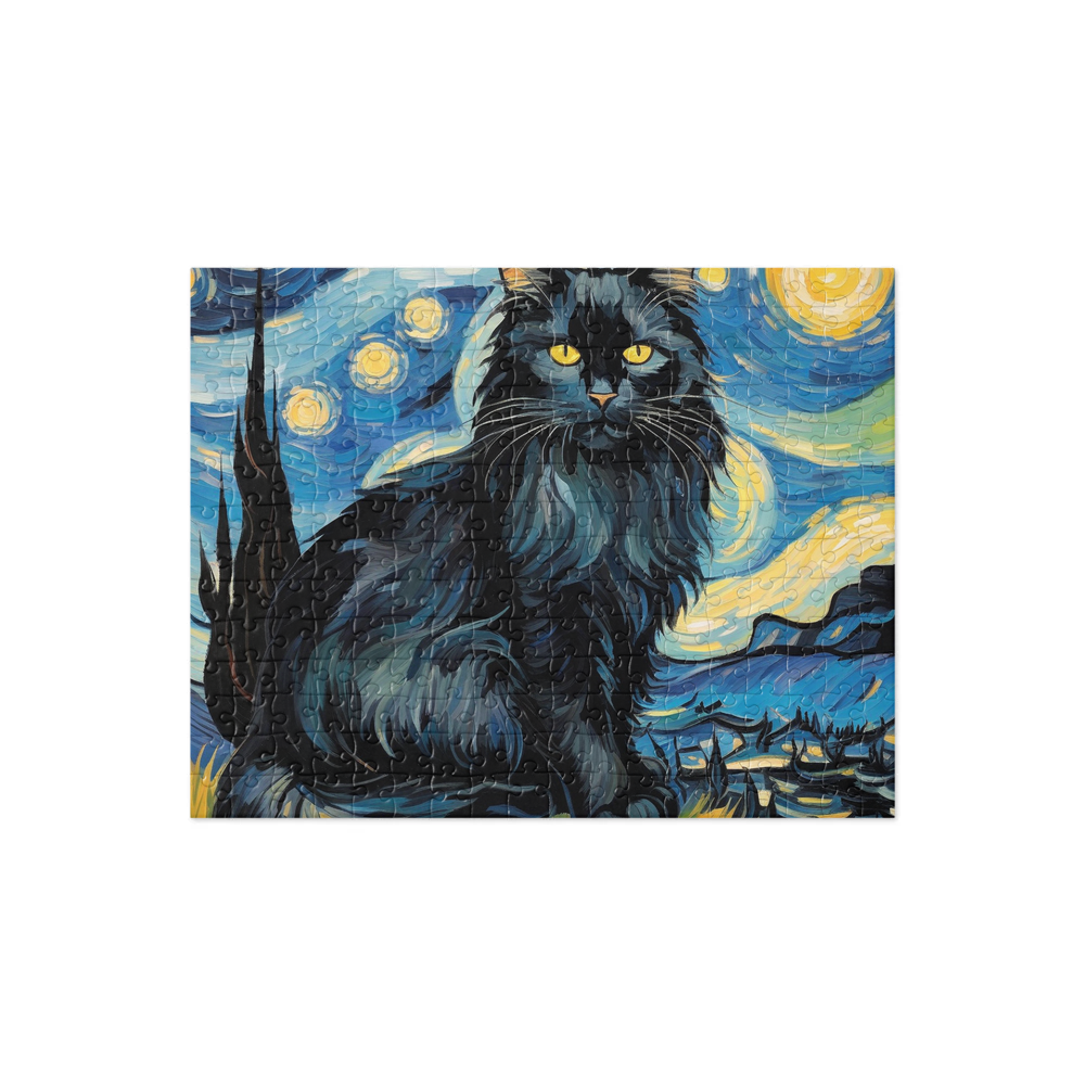 PugMug Custom Black Maine Coon Cat Jigsaw Puzzle