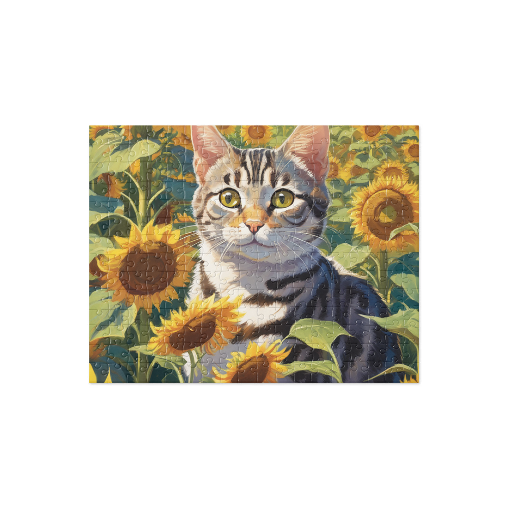 PugMug Custom Tabby American Shorthair Cat Jigsaw Puzzle