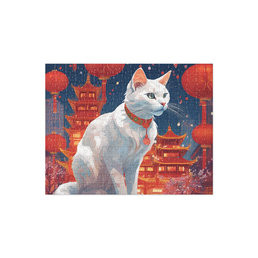 PugMug Custom White Companion Cat Jigsaw Puzzle