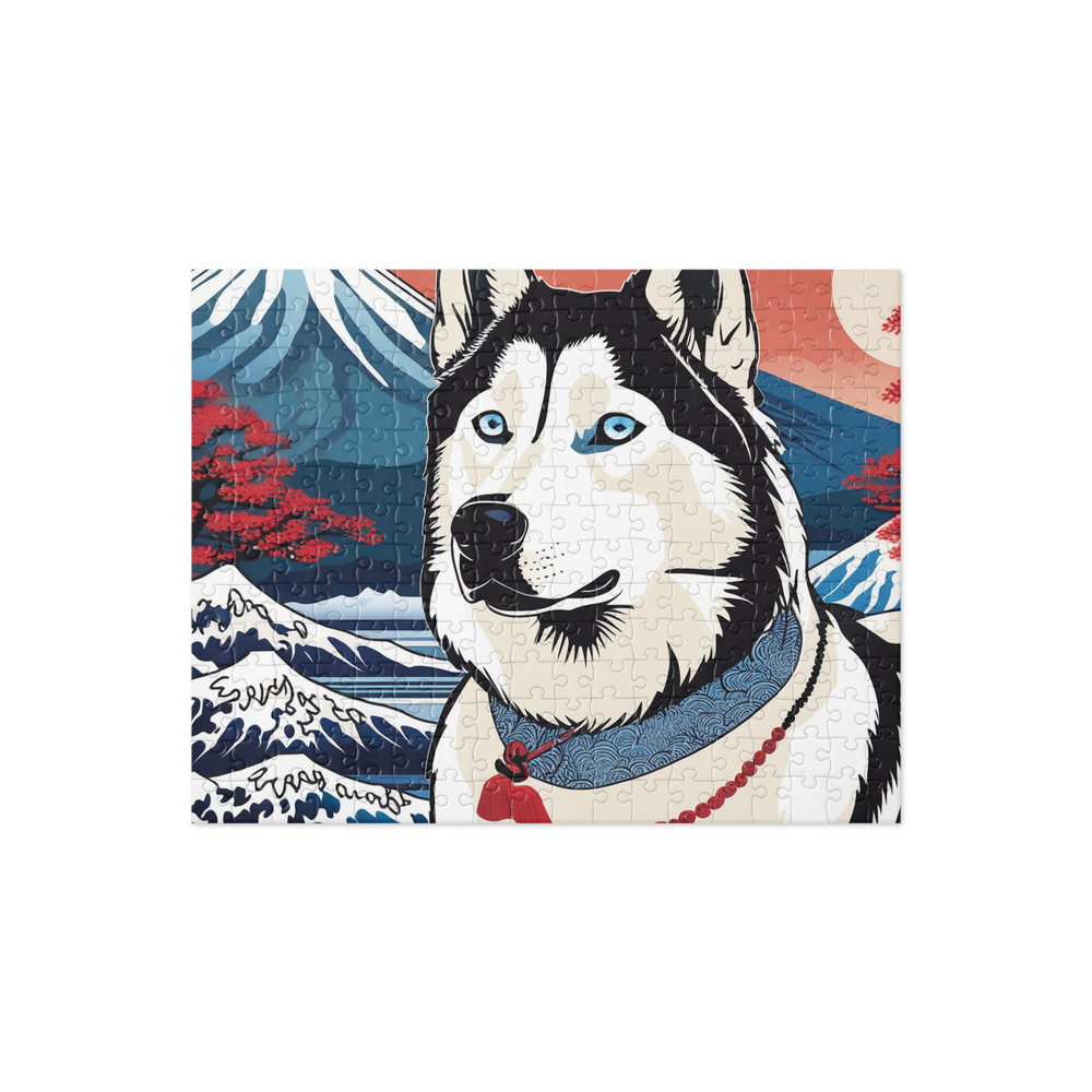 PugMug Custom Siberian Husky Jigsaw Puzzle