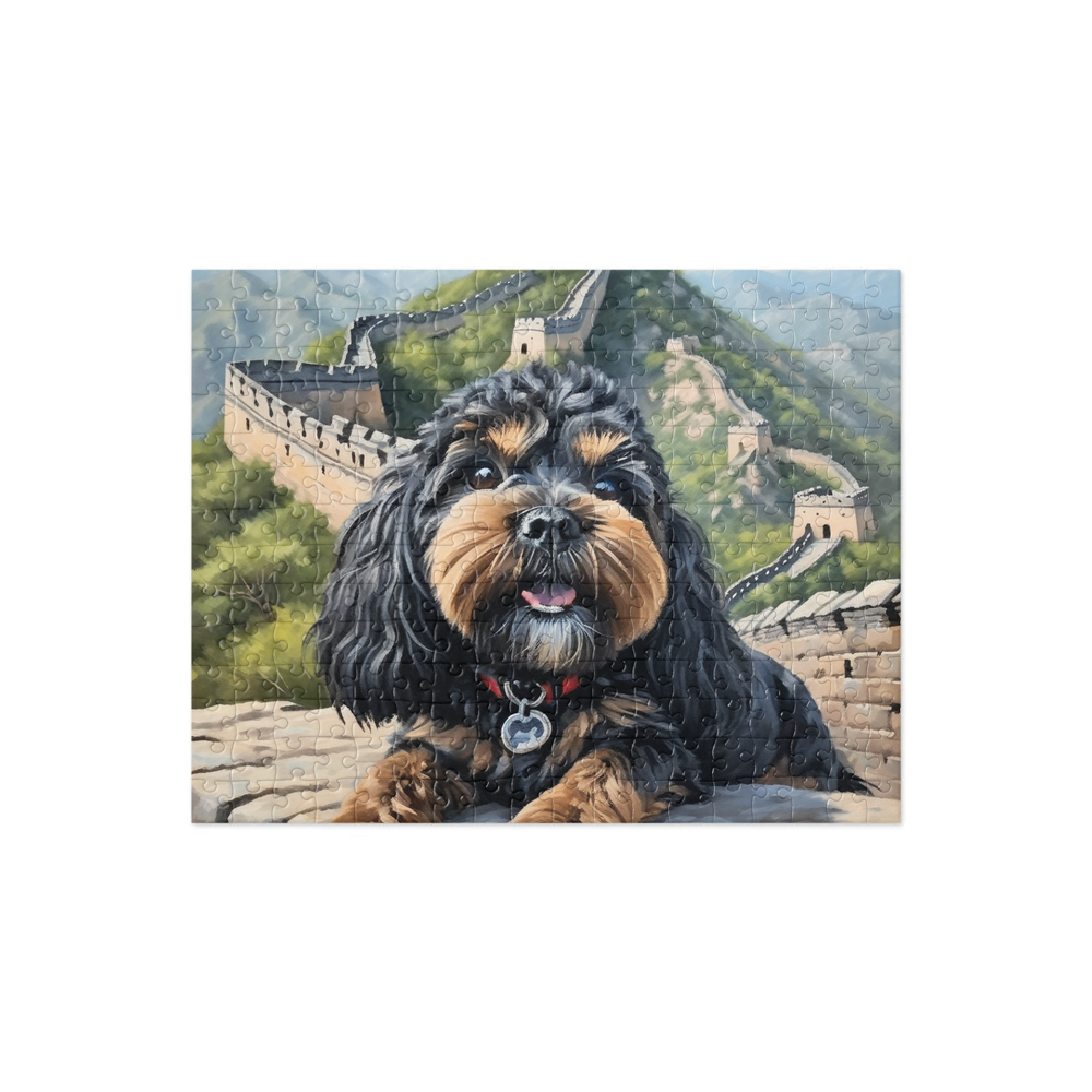 PugMug Custom Lily Jigsaw Puzzle