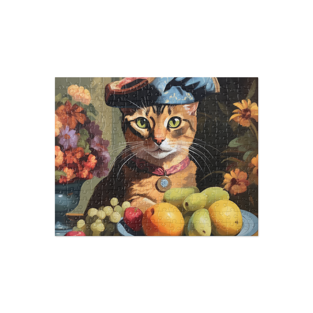 PugMug Custom Tabby Abyssinian Cat Jigsaw Puzzle