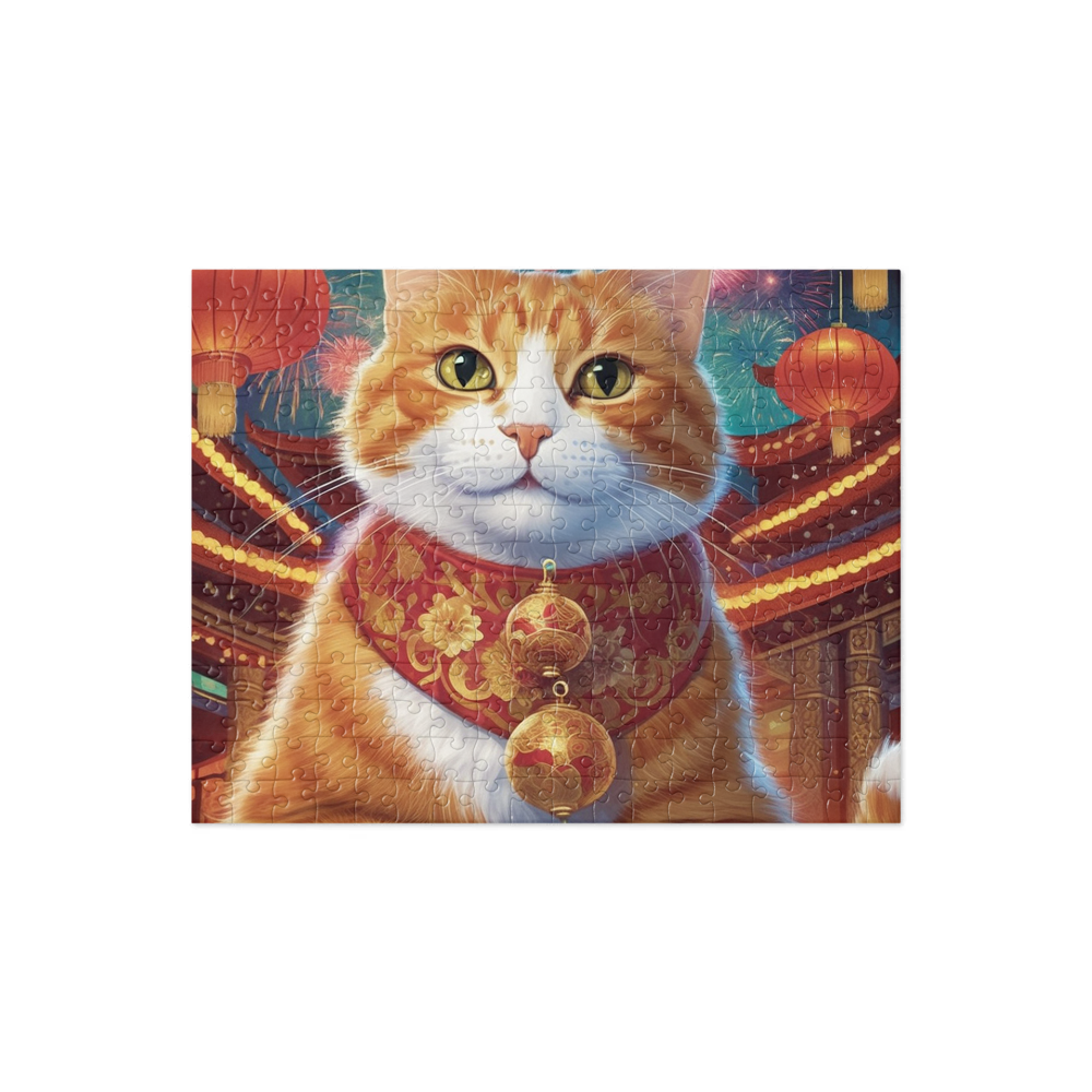 PugMug Custom Jack Jack Jigsaw Puzzle