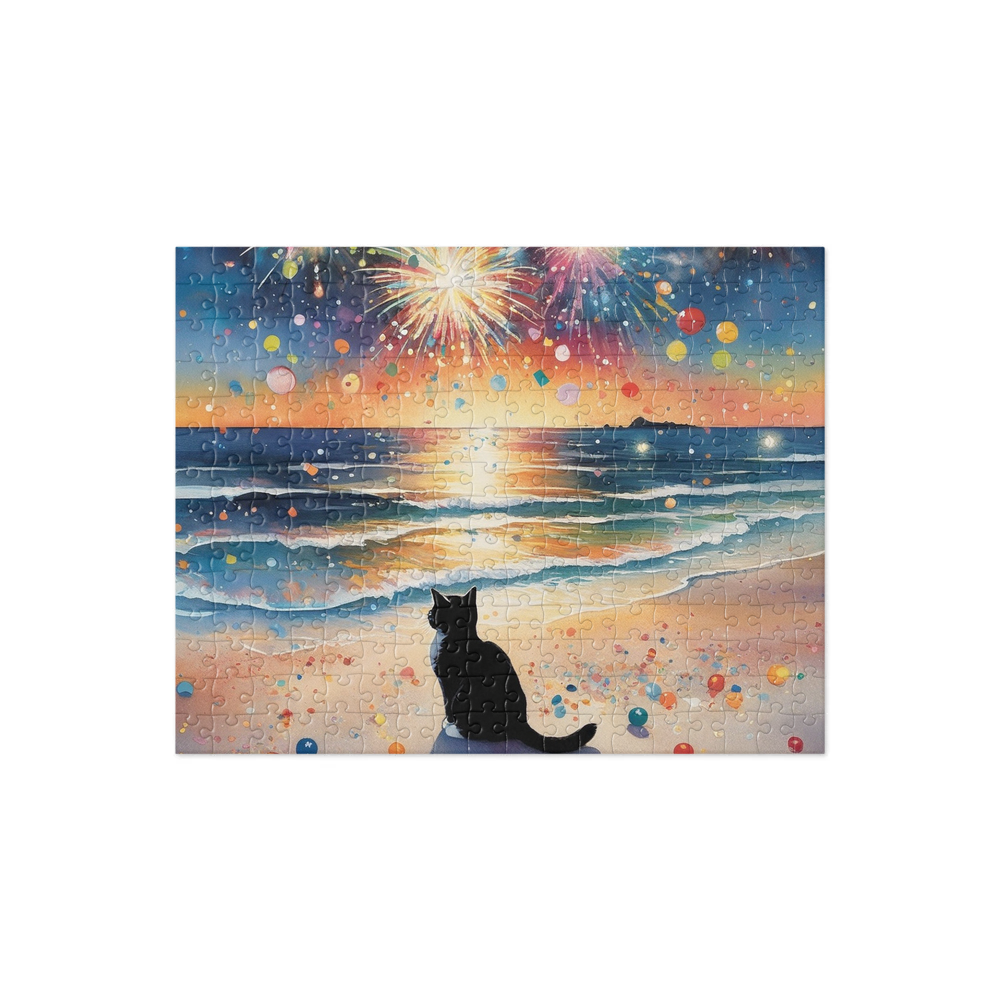 PugMug Custom Peerie Jigsaw Puzzle