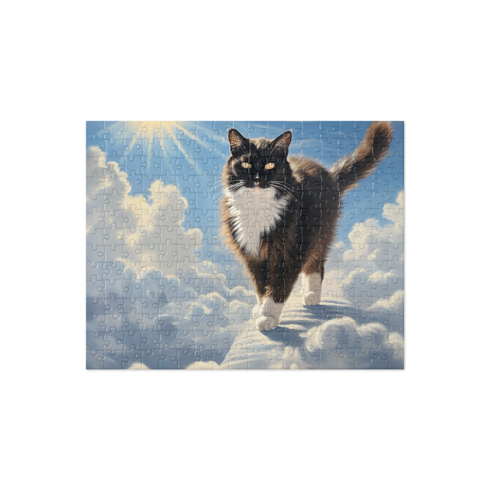 PugMug Custom Peerie Jigsaw Puzzle