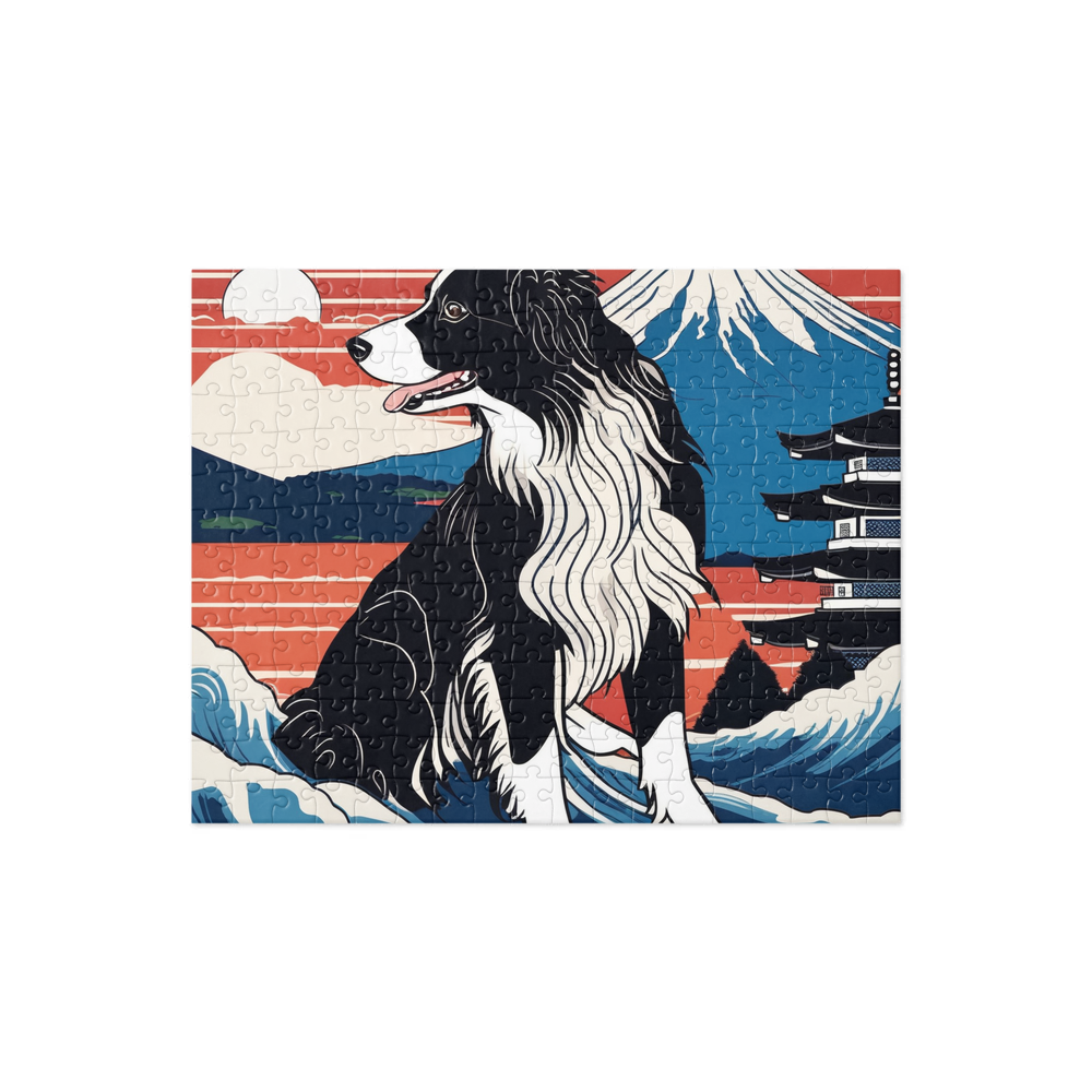 PugMug Custom Border Collie Jigsaw Puzzle