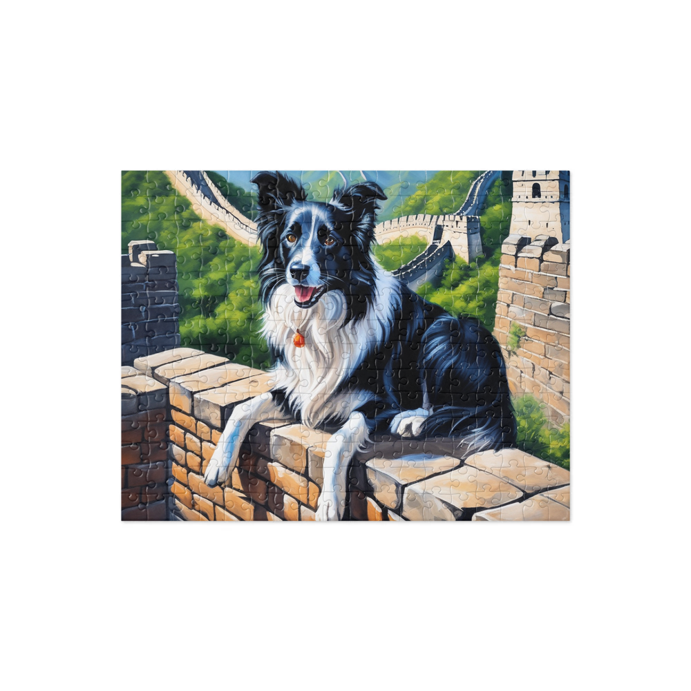 PugMug Custom Border Collie Jigsaw Puzzle
