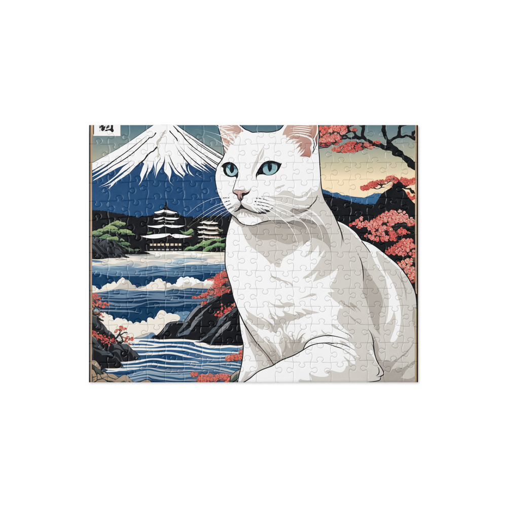 PugMug Custom White Companion Cat Jigsaw Puzzle