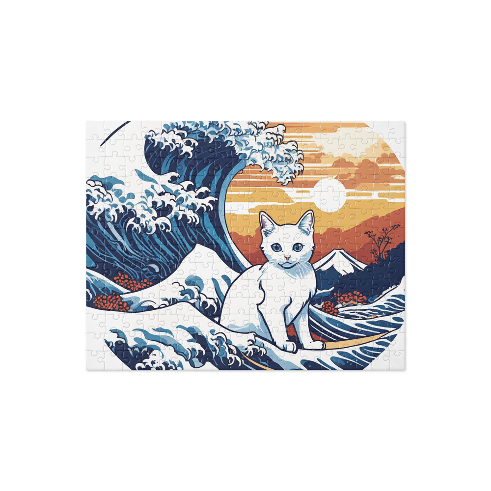 PugMug Custom White Companion Cat Jigsaw Puzzle