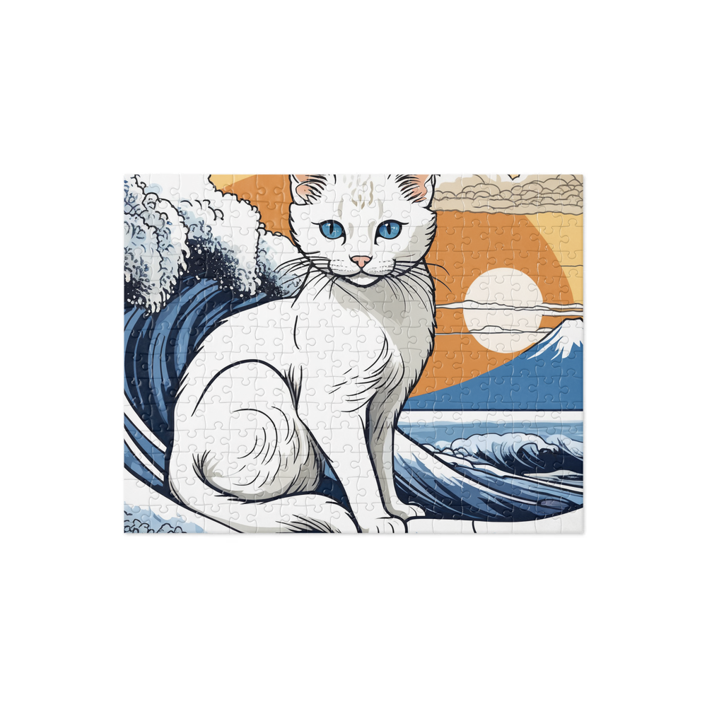 PugMug Custom White Exotic Cat Jigsaw Puzzle