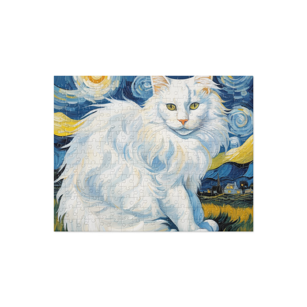 PugMug Custom White Maine Coon Cat Jigsaw Puzzle