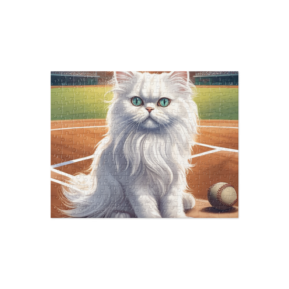 PugMug Custom White Persian Cat Jigsaw Puzzle