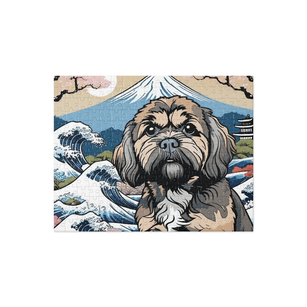 PugMug Custom Lily Jigsaw Puzzle