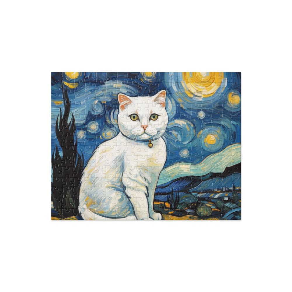 PugMug Custom White Scottish Fold Cat Jigsaw Puzzle