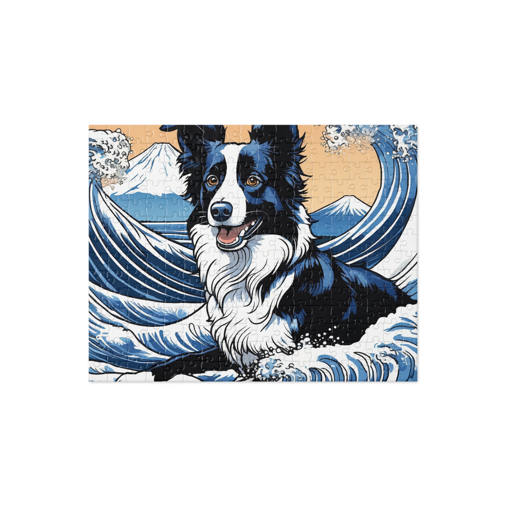 PugMug Custom Pet Jigsaw Puzzle