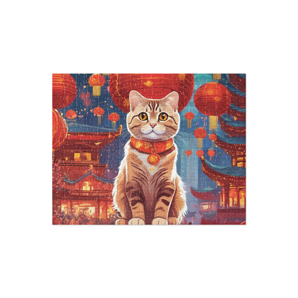 PugMug Custom Tabby Scottish Fold Cat Jigsaw Puzzle