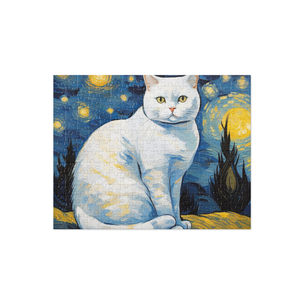 PugMug Custom White British Shorthair Cat Jigsaw Puzzle