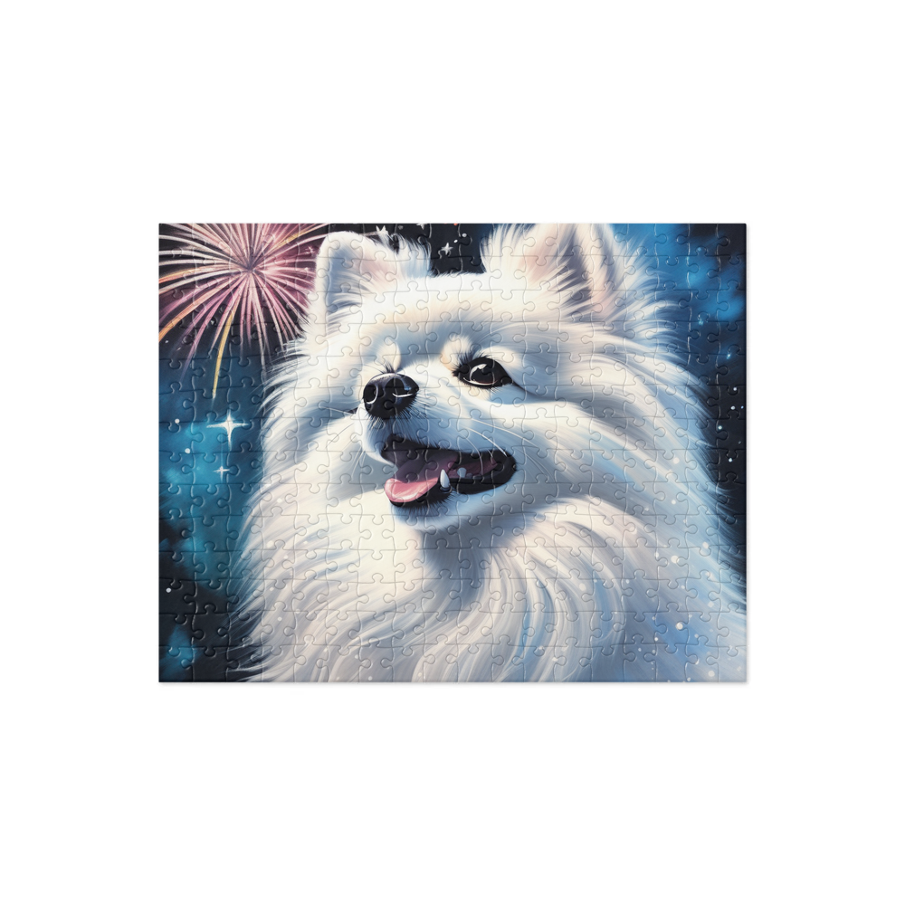 PugMug Custom Pet Jigsaw Puzzle