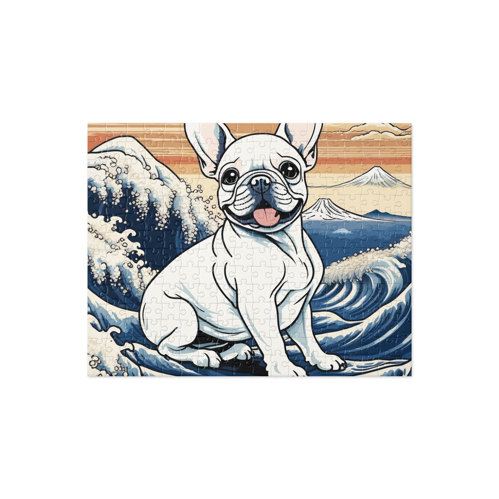 PugMug Custom Pet Jigsaw Puzzle