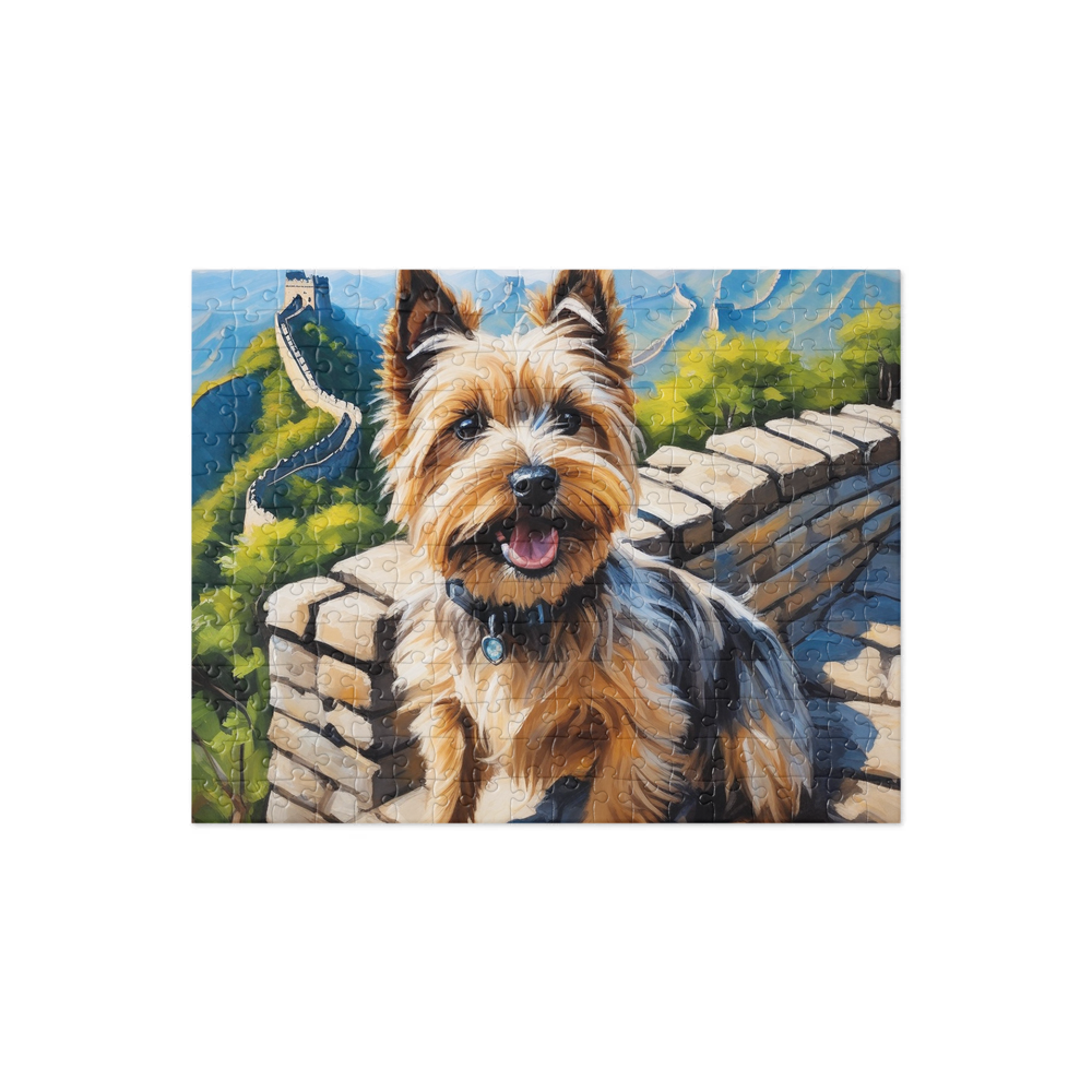 PugMug Custom Cairn Terrier Jigsaw Puzzle