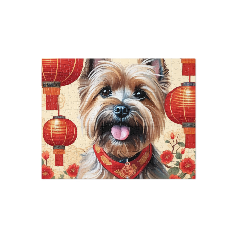 PugMug Custom Cairn Terrier Jigsaw Puzzle