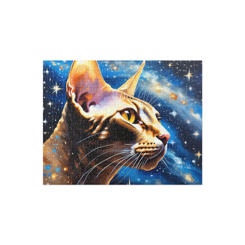 PugMug Custom Pet Jigsaw Puzzle